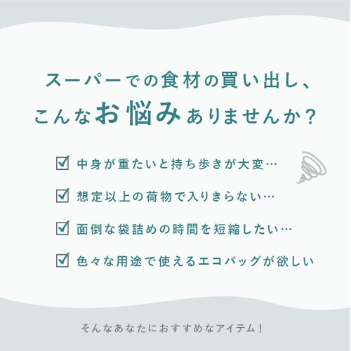 ���W�J�S �o�b�O �ۗ� �����b�N �ʔ� ���W�J�S�^ �G�R�o�b�O ���W�J�S �o�b�O ���� ���W�J�S �o�b�O ���W���� �g�[�g �o�b�N ���΂� ��e�� �}�`�L �ۉ� �L�����[�I�� �w�ʃ|�P�b�g �V���v�� _1