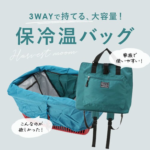 ���W�J�S �o�b�O �ۗ� �����b�N �ʔ� ���W�J�S�^ �G�R�o�b�O ���W�J�S �o�b�O ���� ���W�J�S �o�b�O ���W���� �g�[�g �o�b�N ���΂� ��e�� �}�`�L �ۉ� �L�����[�I�� �w�ʃ|�P�b�g �V���v�� _2