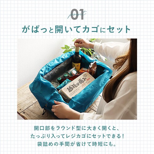 ���W�J�S �o�b�O �ۗ� �����b�N �ʔ� ���W�J�S�^ �G�R�o�b�O ���W�J�S �o�b�O ���� ���W�J�S �o�b�O ���W���� �g�[�g �o�b�N ���΂� ��e�� �}�`�L �ۉ� �L�����[�I�� �w�ʃ|�P�b�g �V���v�� _5