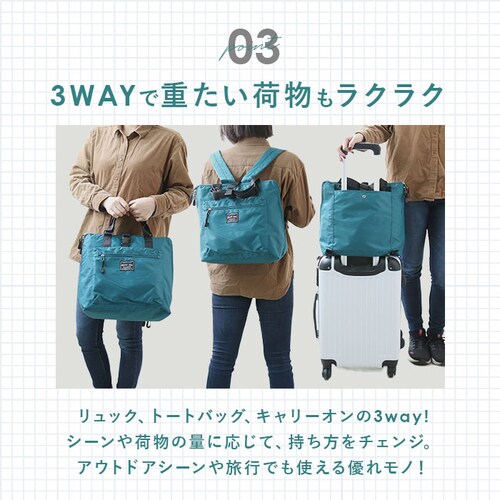 ���W�J�S �o�b�O �ۗ� �����b�N �ʔ� ���W�J�S�^ �G�R�o�b�O ���W�J�S �o�b�O ���� ���W�J�S �o�b�O ���W���� �g�[�g �o�b�N ���΂� ��e�� �}�`�L �ۉ� �L�����[�I�� �w�ʃ|�P�b�g �V���v�� _7