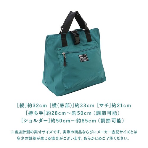 ���W�J�S �o�b�O �ۗ� �����b�N �ʔ� ���W�J�S�^ �G�R�o�b�O ���W�J�S �o�b�O ���� ���W�J�S �o�b�O ���W���� �g�[�g �o�b�N ���΂� ��e�� �}�`�L �ۉ� �L�����[�I�� �w�ʃ|�P�b�g �V���v�� _12