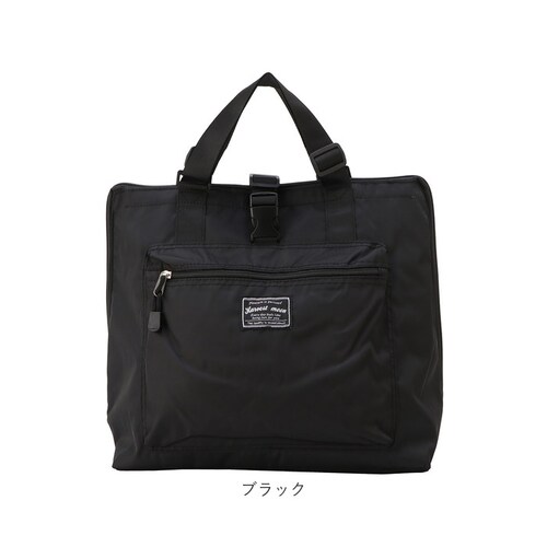 ���W�J�S �o�b�O �ۗ� �����b�N �ʔ� ���W�J�S�^ �G�R�o�b�O ���W�J�S �o�b�O ���� ���W�J�S �o�b�O ���W���� �g�[�g �o�b�N ���΂� ��e�� �}�`�L �ۉ� �L�����[�I�� �w�ʃ|�P�b�g �V���v�� _15