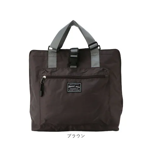 ���W�J�S �o�b�O �ۗ� �����b�N �ʔ� ���W�J�S�^ �G�R�o�b�O ���W�J�S �o�b�O ���� ���W�J�S �o�b�O ���W���� �g�[�g �o�b�N ���΂� ��e�� �}�`�L �ۉ� �L�����[�I�� �w�ʃ|�P�b�g �V���v�� _17