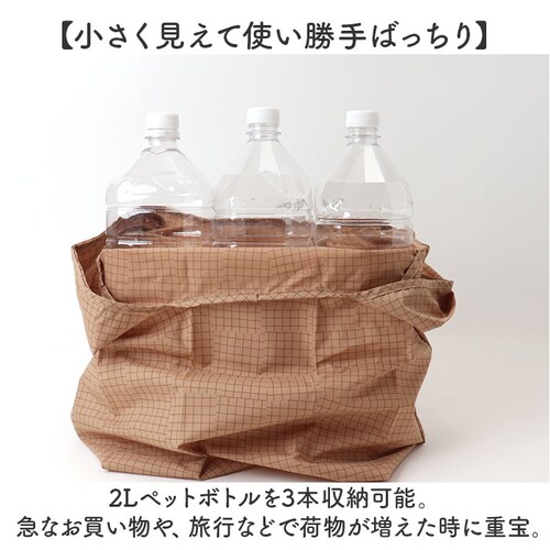 �G�R�o�b�O �܂肽���� �R���p�N�g �ʔ� �G�R�o�b�N 392 plus m S �V���b�s���O�o�b�O ���������o�b�O ���������o�b�N ���肽���� �܂��� �T�u�o�b�O �T�u�o�b�N ������� �y�� �y�� _2