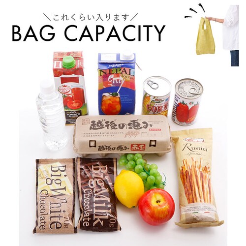 �G�R�o�b�O �܂肽���� �R���p�N�g �ʔ� �G�R�o�b�N 392 plus m S �V���b�s���O�o�b�O ���������o�b�O ���������o�b�N ���肽���� �܂��� �T�u�o�b�O �T�u�o�b�N ������� �y�� �y�� _8