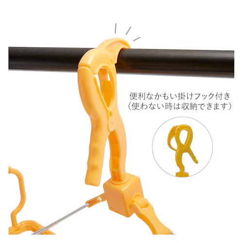 �n���K�[ �܂肽���� �ʔ� �n���K�[ �Z�b�g �x�r�[�p�i �֗��O�b�Y �V���� �x�r�[�n���K�[ �~�j�n���K�[ ���󕨊��� �M�t�g �m���|�� �v���[���g �܂肽���� �܂��� �~�j�n���K�[ �Ԃ����p�i _5