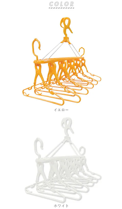 �n���K�[ �܂肽���� �ʔ� �n���K�[ �Z�b�g �x�r�[�p�i �֗��O�b�Y �V���� �x�r�[�n���K�[ �~�j�n���K�[ ���󕨊��� �M�t�g �m���|�� �v���[���g �܂肽���� �܂��� �~�j�n���K�[ �Ԃ����p�i _8