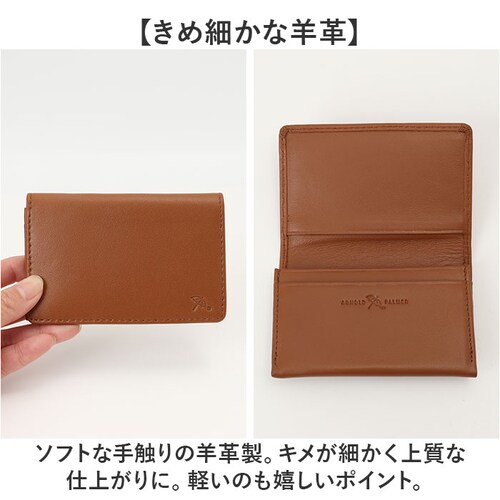 �A�[�m���h�p�[�}�[ ���h���� ArnoldPalmer 4AP3207 �ʔ� ���h�P�[�X �J�[�h���� �J�[�h�P�[�X ���h ���� �J�[�h �P�[�X �����Y ���f�B�[�X �u�����h �j�� �a�m ���� �Љ�l _2