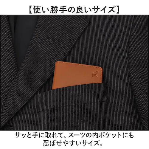 �A�[�m���h�p�[�}�[ ���h���� ArnoldPalmer 4AP3207 �ʔ� ���h�P�[�X �J�[�h���� �J�[�h�P�[�X ���h ���� �J�[�h �P�[�X �����Y ���f�B�[�X �u�����h �j�� �a�m ���� �Љ�l _3