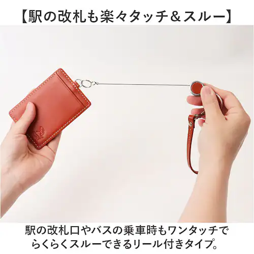 �A�[�m���h�p�[�}�[ �p�X�P�[�X ArnoldPalmer 4AP3283 �ʔ� ���[���t���p�X�P�[�X ������� ��������� ������P�[�X ����P�[�X ���ُ� ID�P�[�X ���f�B�[�X �����Y ���[���t��_3