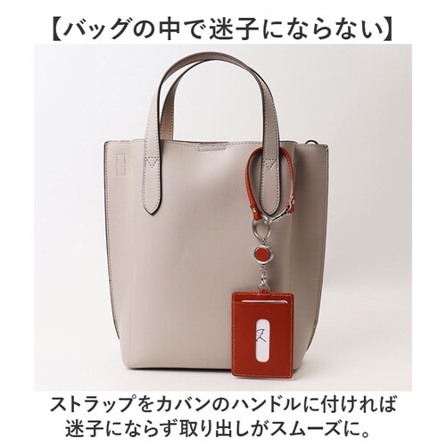 �A�[�m���h�p�[�}�[ �p�X�P�[�X ArnoldPalmer 4AP3283 �ʔ� ���[���t���p�X�P�[�X ������� ��������� ������P�[�X ����P�[�X ���ُ� ID�P�[�X ���f�B�[�X �����Y ���[���t��_6