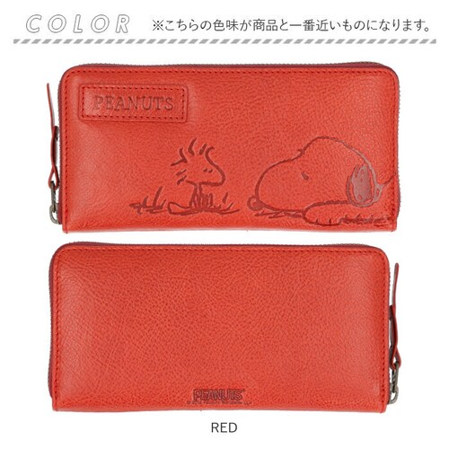 �X�k�[�s�[ ���z �ʔ� PEANUTS FRIEND �����z �����O�E�H���b�g ���T�C�t �T�C�t snoopy �L�����N�^�[ �O�b�Y ��l ���� ���f�B�[�X ������� �{�v �v ���U�[ ���E���h�t�@�X_12