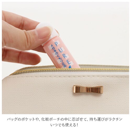 ���K�l �܂�~�� �ʔ� PURE200 �s���A200 PEARL �p�[�� �߂��� ������ǂ� �ዾ ������~�� �}�X�N �J �~�J �~ �� �}�t���[ 12ml ���K�l�̂�����~�� ���K�l�N���[�i�[ �_�t_4