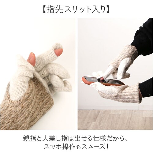 �X�J���W�i�r�A���t�H���X�g ��� 251-TTSF876 �ʔ� SCANDINAVIAN FOREST 5�{�w��� �ܖ{�w��� �O���[�u �n���h�E�H�[�}�[ �X�}�z�Ή� ���f�B�[�X �j�b�g ������� �u_4