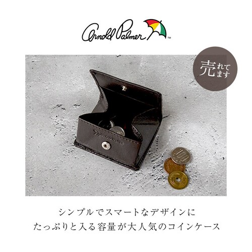 �A�[�m���h�p�[�}�[ ���z ArnoldPalmer 4AP3654 �ʔ� �R�C���P�[�X ���K���� �{�b�N�X�^���K���� BOX�^���K���� ������ �T�C�t �����z �����Y �u�����h �V���v�� �j�� �a�m _1