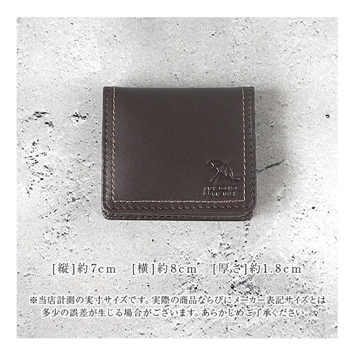 �A�[�m���h�p�[�}�[ ���z ArnoldPalmer 4AP3654 �ʔ� �R�C���P�[�X ���K���� �{�b�N�X�^���K���� BOX�^���K���� ������ �T�C�t �����z �����Y �u�����h �V���v�� �j�� �a�m _8