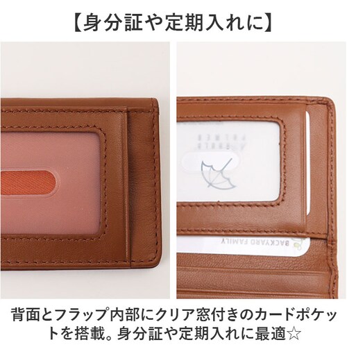 �A�[�m���h�p�[�}�[ �p�X�P�[�X ArnoldPalmer 4AP3208 �ʔ� ������� ��������� ������P�[�X ����P�[�X �J�[�h�P�[�X ���ُ� ID�P�[�X �����Y �r�v �V�[�v�X�L�� �ʋ� �ʊw_3