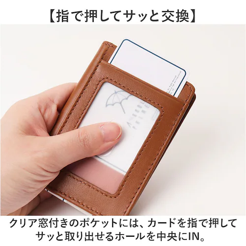 �A�[�m���h�p�[�}�[ �p�X�P�[�X ArnoldPalmer 4AP3208 �ʔ� ������� ��������� ������P�[�X ����P�[�X �J�[�h�P�[�X ���ُ� ID�P�[�X �����Y �r�v �V�[�v�X�L�� �ʋ� �ʊw_4