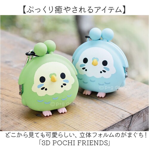 �V���R�� ���܌� �L�����N�^�[ �ʔ� �V���R���|�[�` ���܌����z �V���R�����z ���܌��|�[�` ���K���� �|�[�` �������� ���܂��� ���킢�� �J���r�i�t�� �Ƃ� �� �g�� ���� 3D POCHI F_1