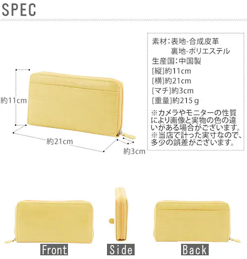 �����z COGIT �R�W�b�g �ʔ� 36�J�[�h�����Ղ�d�������z ���z �E�H���b�g ���f�B�[�X �����Y ���E���h�t�@�X�i�[ �J�[�h �������� �|�P�b�g �����[ �d���� �֗� �V���v�� ������� ���킢_1