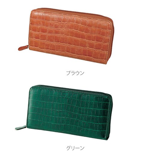 �����z COGIT �R�W�b�g �ʔ� 36�J�[�h�����Ղ�d�������z ���z �E�H���b�g ���f�B�[�X �����Y ���E���h�t�@�X�i�[ �J�[�h �������� �|�P�b�g �����[ �d���� �֗� �V���v�� ������� ���킢_5