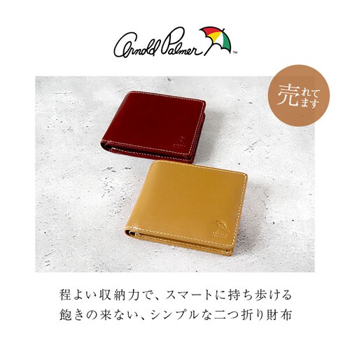 �A�[�m���h�p�[�}�[ ���z ArnoldPalmer 4AP3636 �ʔ� ��܂���z 2�܂���z ��܂� �܍��z �J�[�h���� ������ �T�C�t �����z �����Y �{�v ���U�[ ���v �j�� �a�m �j�q_1