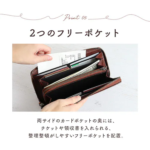 スヌーピー 財布 通販 PEANUTS RIDER 長財布 ロングウォレット 長サイフ サイフ snoopy キャラクター グッズ 大人 向け レディース おしゃれ 本革 革 レザー ラウンドファスナ_7