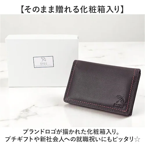 �A�[�m���h�p�[�}�[ ���h���� ArnoldPalmer 4AP3653 �ʔ� ���h�P�[�X �J�[�h���� �J�[�h�P�[�X ���h ���� �J�[�h �P�[�X �����Y ���f�B�[�X �u�����h �j�� �a�m ���� �Љ�l _8