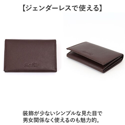 �A�[�m���h�p�[�}�[ ���h���� ArnoldPalmer 4AP3614 �ʔ� ���h�P�[�X �J�[�h���� �J�[�h�P�[�X ���h ���� �J�[�h �P�[�X �����Y ���f�B�[�X �u�����h �j�� �a�m ���� �Љ�l _8