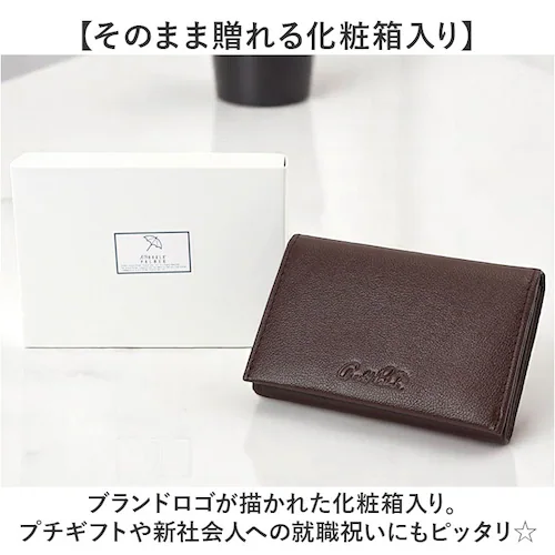 �A�[�m���h�p�[�}�[ ���h���� ArnoldPalmer 4AP3614 �ʔ� ���h�P�[�X �J�[�h���� �J�[�h�P�[�X ���h ���� �J�[�h �P�[�X �����Y ���f�B�[�X �u�����h �j�� �a�m ���� �Љ�l _9