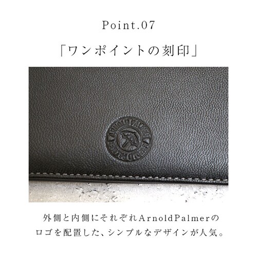 �A�[�m���h�p�[�}�[ ���z ArnoldPalmer 4AP3675 �ʔ� �����z ���T�C�t �Ȃ������� �Ȃ����z �������� �����z �������� �����Y ������� ��������� ���^ ���� �X���� �j�� �j_9
