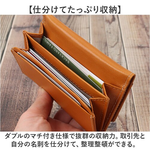 �A�[�m���h�p�[�}�[ ���h���� ArnoldPalmer 4AP3638 �ʔ� ���h�P�[�X �J�[�h���� �J�[�h�P�[�X ���h ���� �J�[�h �P�[�X �����Y ���f�B�[�X �u�����h �j�� �a�m ���� �Љ�l _4