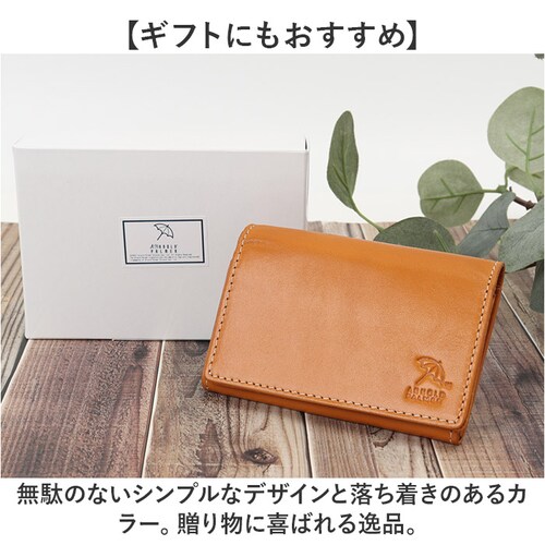 �A�[�m���h�p�[�}�[ ���h���� ArnoldPalmer 4AP3638 �ʔ� ���h�P�[�X �J�[�h���� �J�[�h�P�[�X ���h ���� �J�[�h �P�[�X �����Y ���f�B�[�X �u�����h �j�� �a�m ���� �Љ�l _6