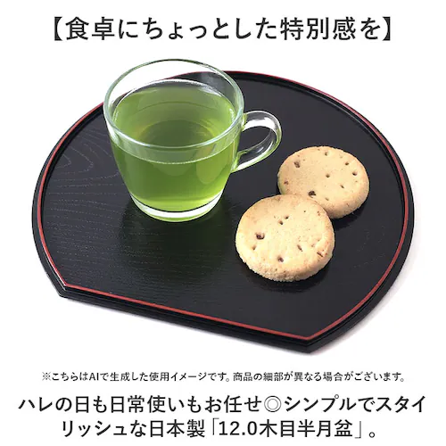 �� ���~ �ʔ� ���{�� �����~ ���ڂ� �g���[ �g���C ���蕨 �M�t�g ������ �����`�����}�b�g �V���v�� �J�t�F ���� �y�� �y�� ������� ������ ���q �����ĂȂ� �ؖڒ�_1