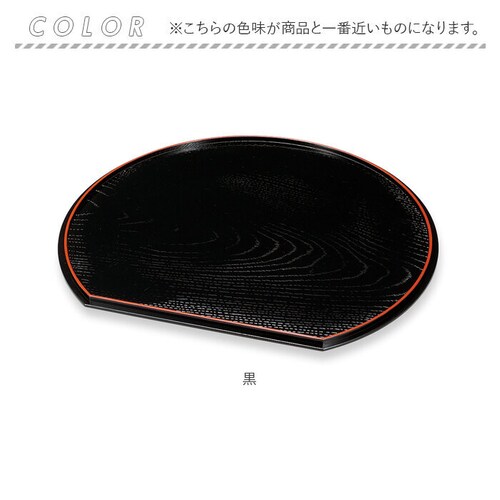 �� ���~ �ʔ� ���{�� �����~ ���ڂ� �g���[ �g���C ���蕨 �M�t�g ������ �����`�����}�b�g �V���v�� �J�t�F ���� �y�� �y�� ������� ������ ���q �����ĂȂ� �ؖڒ�_6