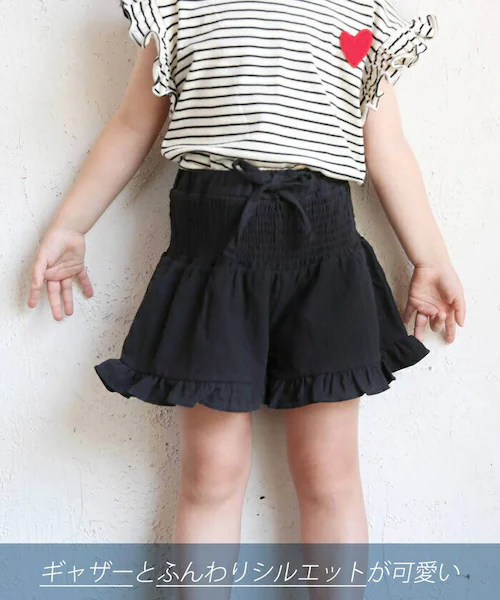 �L�����b�g�p���c �L�b�Y �ʔ� �L�����b�g �p���c 74022401 �L�����b�g�X�J�[�g ���̎q �M���U�[ ���{�� ��100�� ������� ���킢�� �I�V���� ���� �ʉ� �ʊw �J�W���A�� �V���[�g�p_5