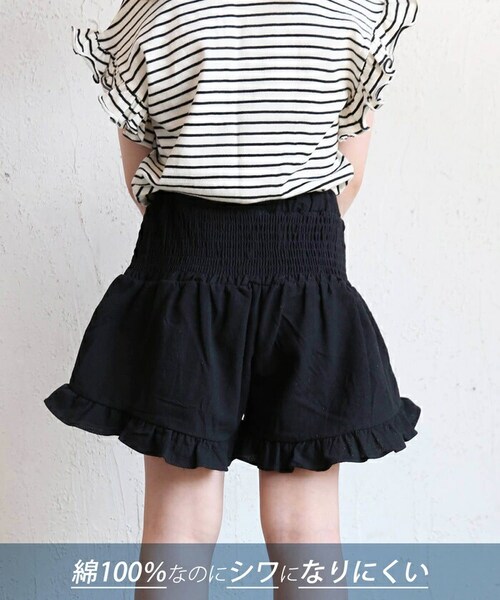 �L�����b�g�p���c �L�b�Y �ʔ� �L�����b�g �p���c 74022401 �L�����b�g�X�J�[�g ���̎q �M���U�[ ���{�� ��100�� ������� ���킢�� �I�V���� ���� �ʉ� �ʊw �J�W���A�� �V���[�g�p_6