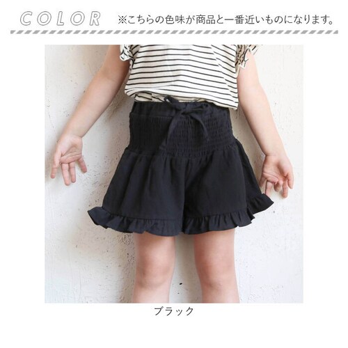 �L�����b�g�p���c �L�b�Y �ʔ� �L�����b�g �p���c 74022401 �L�����b�g�X�J�[�g ���̎q �M���U�[ ���{�� ��100�� ������� ���킢�� �I�V���� ���� �ʉ� �ʊw �J�W���A�� �V���[�g�p_8