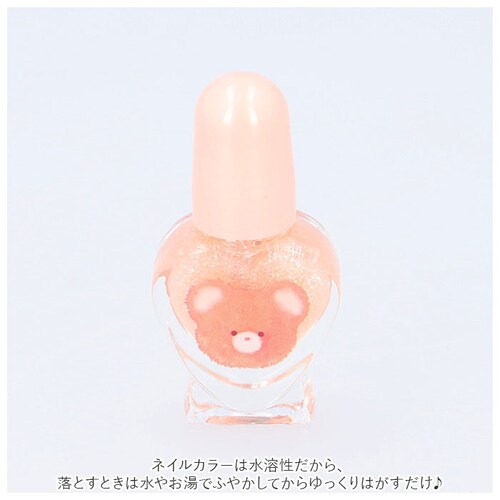 �͂����� �}�j�L���A 3�{�Z�b�g �l�C�� �L�b�Y �ʔ� �R�X�� �͂�����}�j�L���A �͂�����l�C�� ���킢�� ���w�� ���̎q �L���[�g �������� ���܂܂��� ������� �L�����f�B�K�[�f�� �{�[�e�A���t_3