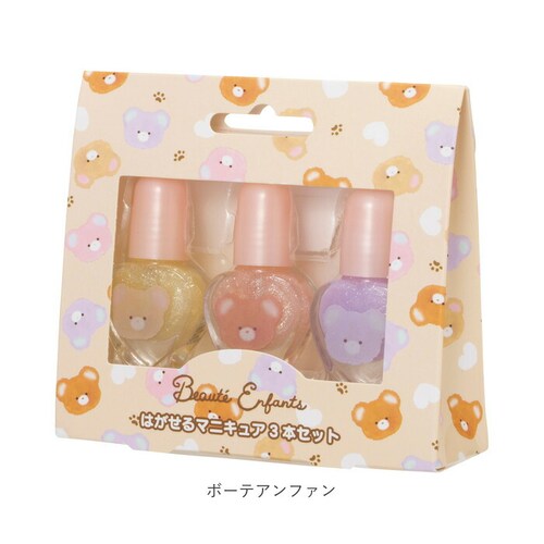 �͂����� �}�j�L���A 3�{�Z�b�g �l�C�� �L�b�Y �ʔ� �R�X�� �͂�����}�j�L���A �͂�����l�C�� ���킢�� ���w�� ���̎q �L���[�g �������� ���܂܂��� ������� �L�����f�B�K�[�f�� �{�[�e�A���t_7