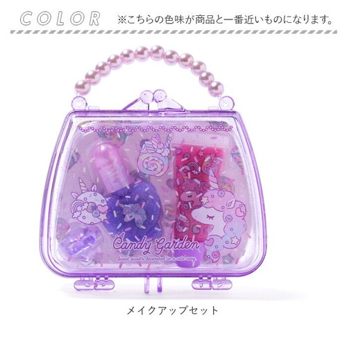 �q�� ���C�N�Z�b�g �ʔ� ���ǂ� ���C�N�A�b�v�Z�b�g �L�b�Y ���C�N �Z�b�g ���b�v�O���X �����O ���n�� �l�C�� �L�b�Y�R�X�� ���̎q �R�X�� ���� ������� ���킢�� ���� �q�ǂ� �a���� �N���X_11