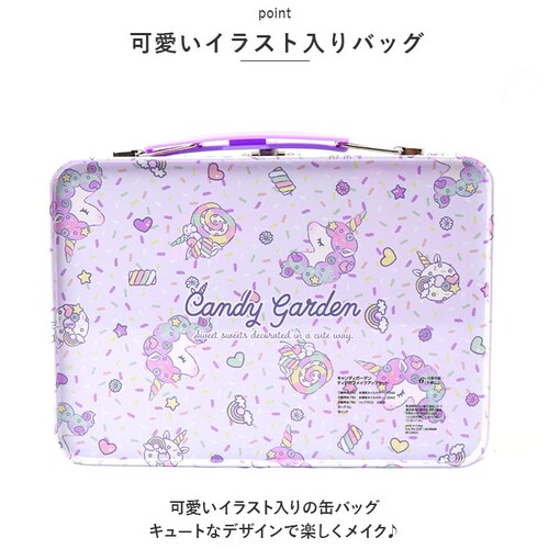 �q�� ���C�N�Z�b�g �ʔ� ���ǂ� ���C�N�A�b�v�Z�b�g �L�b�Y ���C�N �Z�b�g ���b�v�O���X �w�A�S�� ���n�� �l�C�� �L�b�Y�R�X�� ���̎q �R�X�� ���� ������� ���킢�� ���� �q�ǂ� �a���� �N��_3