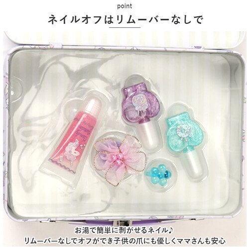 �q�� ���C�N�Z�b�g �ʔ� ���ǂ� ���C�N�A�b�v�Z�b�g �L�b�Y ���C�N �Z�b�g ���b�v�O���X �w�A�S�� ���n�� �l�C�� �L�b�Y�R�X�� ���̎q �R�X�� ���� ������� ���킢�� ���� �q�ǂ� �a���� �N��_6