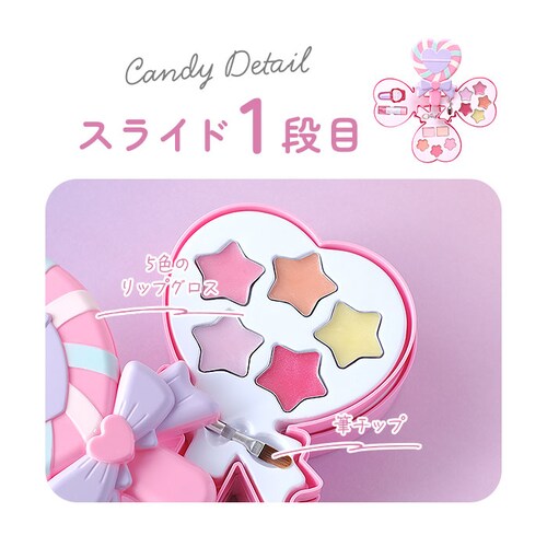 ���C�N�p���b�g �L�b�Y�R�X�� ���ŗ��Ƃ��� �ʔ� �L�b�Y ���ɗD���� ���C�N�Z�b�g ���C�N�{�b�N�X �A�C�V���h�E ���b�v�O���X ���C�N �p���b�g �J�b�v�P�[�L�^ ���킢�� �L���[�g ���w�� ���̎q �M_10