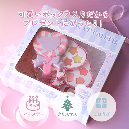 ���C�N�p���b�g �L�b�Y�R�X�� ���ŗ��Ƃ��� �ʔ� �L�b�Y ���ɗD���� ���C�N�Z�b�g ���C�N�{�b�N�X �A�C�V���h�E ���b�v�O���X ���C�N �p���b�g �J�b�v�P�[�L�^ ���킢�� �L���[�g ���w�� ���̎q �M_13