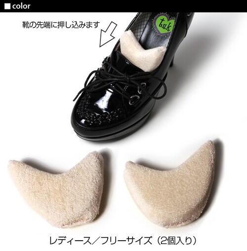 �V���[�Y �ʔ� �ܐ� �N�b�V���� �� ����уN�b�V���� ��� �C�E���΍� �}�C�t�B�b�g �t�b�g�\�����[�V���� COLUMBUS �R�����u�X_1