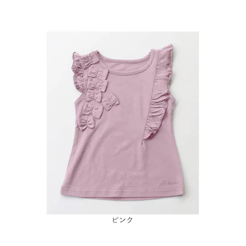 キッズ ノースリーブ 女の子 通販 タンクトップ 13072001 Tシャツ カットソー 半袖 夏服 袖なし フリル リボン フリル袖 こども 女子 かわいい おしゃれ 可愛い オシャレ トップス 子_14
