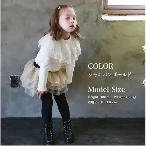 �X�J�[�g �L�b�Y ���̎q �ʔ� �X�J�[�g�p���c 64042302 �X�J�b�c ���M���X�t���X�J�[�g �`���`���X�J�[�g �`���[���X�J�[�g �L���L�� �ӂ��� �p�[�e�B�[ �C�x���g ���킢�� �I�V���� ��_2