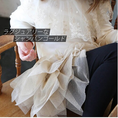 �X�J�[�g �L�b�Y ���̎q �ʔ� �X�J�[�g�p���c 64042302 �X�J�b�c ���M���X�t���X�J�[�g �`���`���X�J�[�g �`���[���X�J�[�g �L���L�� �ӂ��� �p�[�e�B�[ �C�x���g ���킢�� �I�V���� ��_4