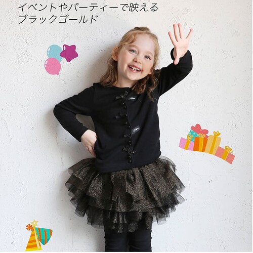 �X�J�[�g �L�b�Y ���̎q �ʔ� �X�J�[�g�p���c 64042302 �X�J�b�c ���M���X�t���X�J�[�g �`���`���X�J�[�g �`���[���X�J�[�g �L���L�� �ӂ��� �p�[�e�B�[ �C�x���g ���킢�� �I�V���� ��_11